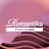 Слушать Радио Романтика: Piano Covers онлайн