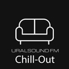 Слушать URALSOUND FM CHILLOUT онлайн
